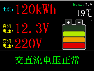 产品254图片2